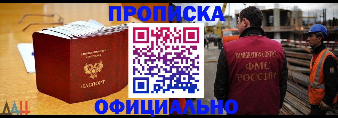 форма 3 в Валуйках